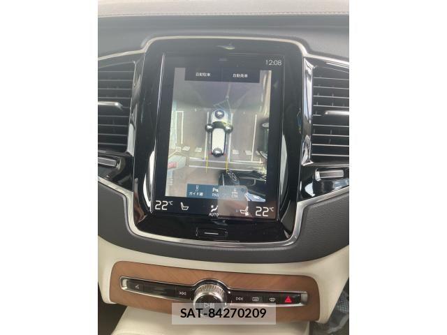 Volvo XC90 2019-09 7331011-25