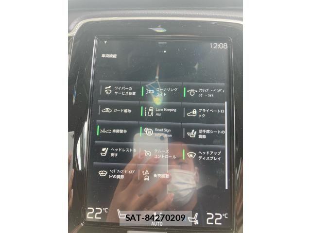 Volvo XC90 2019-09 7331011-27