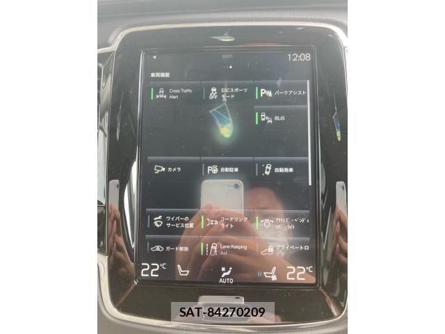 Volvo XC90 2019-09 7331011-28