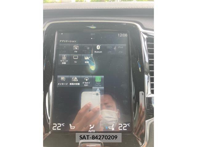 Volvo XC90 2019-09 7331011-29