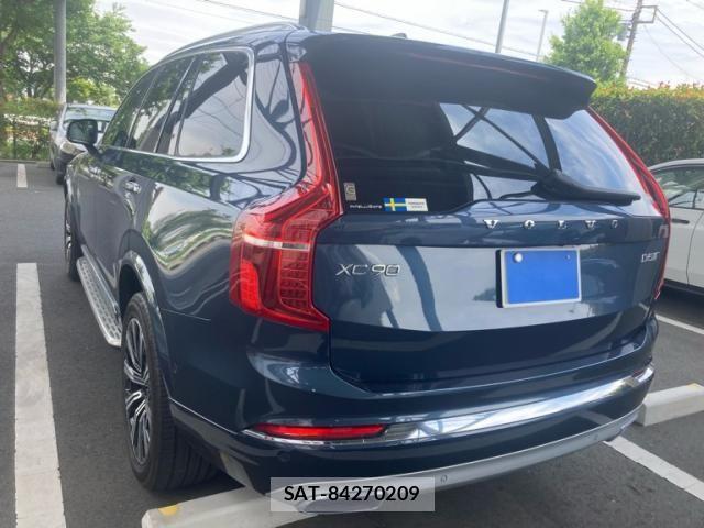 Volvo XC90 2019-09 7331011-4