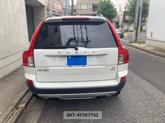 Volvo XC90 2009-09 7331006-1