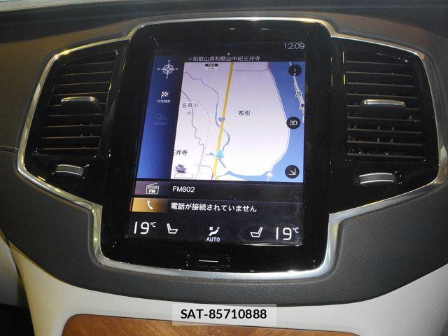 Volvo XC90 2020-12 7360380-13