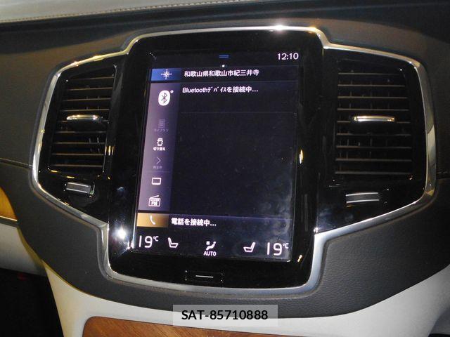 Volvo XC90 2020-12 7360380-15
