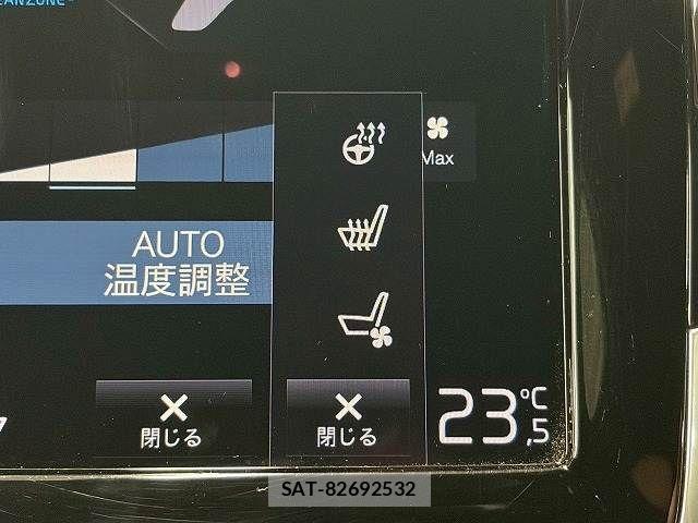 Volvo XC90 2019-09 7360379-5