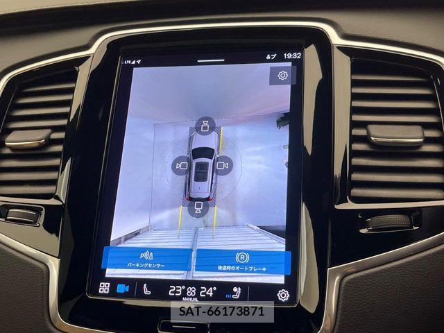 Volvo XC90 2024-03 7394724-7