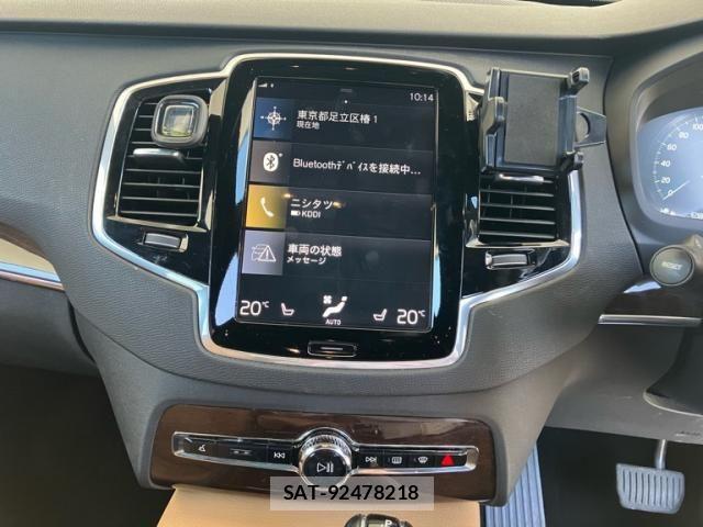 Volvo XC90 2018-12 7510398-15