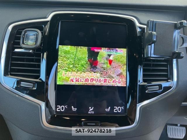 Volvo XC90 2018-12 7510398-18