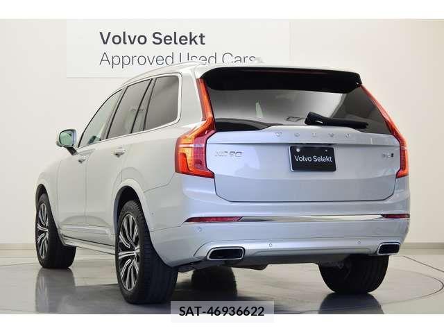 Volvo XC90 2021-10 7621167-9