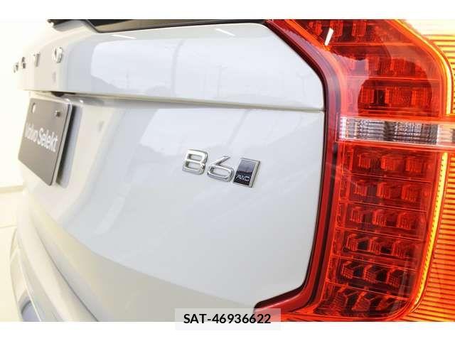 Volvo XC90 2021-10 7621167-11