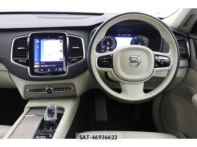 Volvo XC90 2021-10 7621167-12