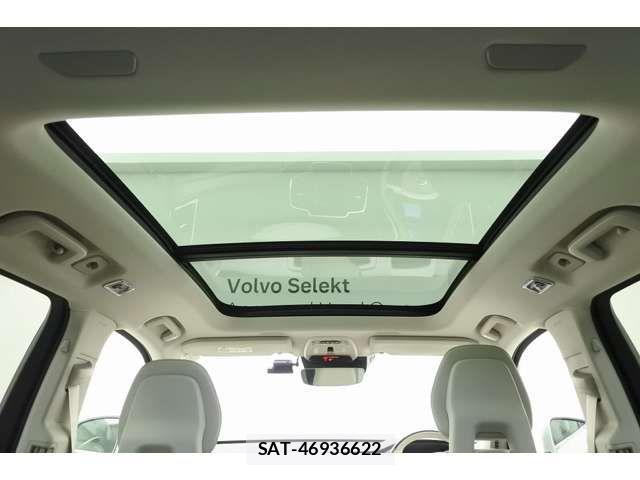Volvo XC90 2021-10 7621167-2