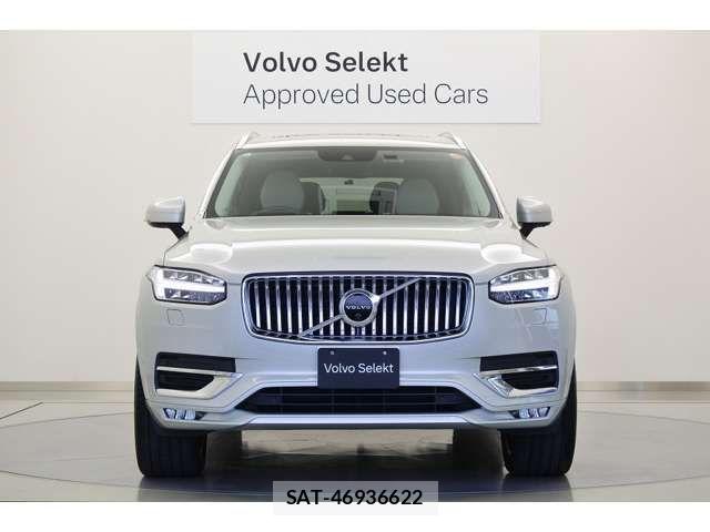 Volvo XC90 2021-10 7621167-4
