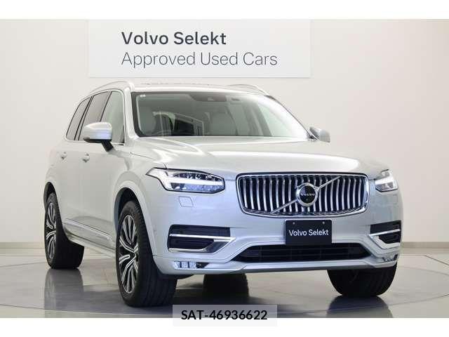 Volvo XC90 2021-10 7621167-5