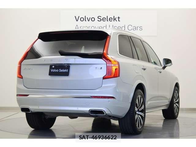 Volvo XC90 2021-10 7621167-7