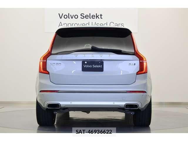 Volvo XC90 2021-10 7621167-8