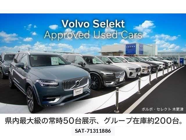Volvo XC90 2018-05 7621169-3