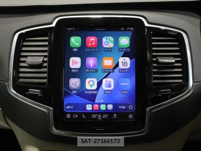 Volvo XC90 2023-05 7621168-29