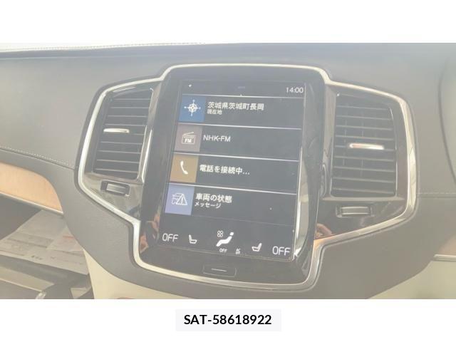 Volvo XC90 2019-05 7621171-11