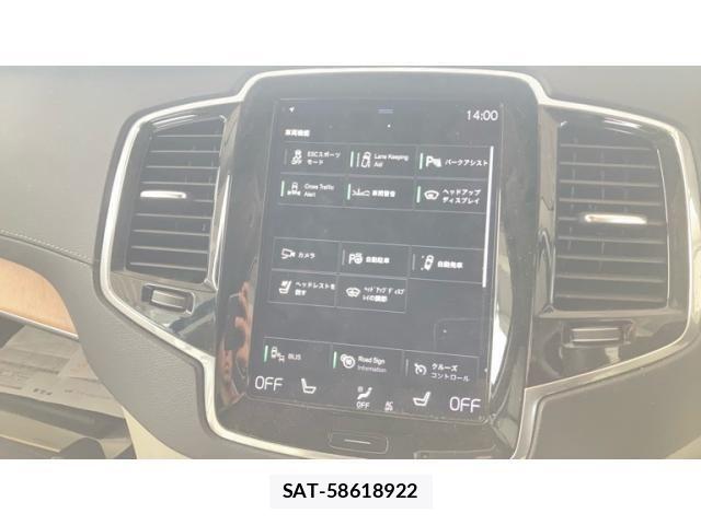 Volvo XC90 2019-05 7621171-12