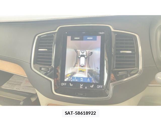 Volvo XC90 2019-05 7621171-14