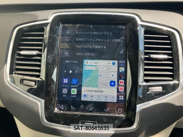 Volvo XC90 2017-03 7730488-20