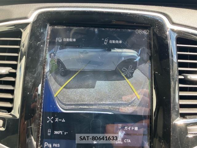 Volvo XC90 2017-03 7730488-21