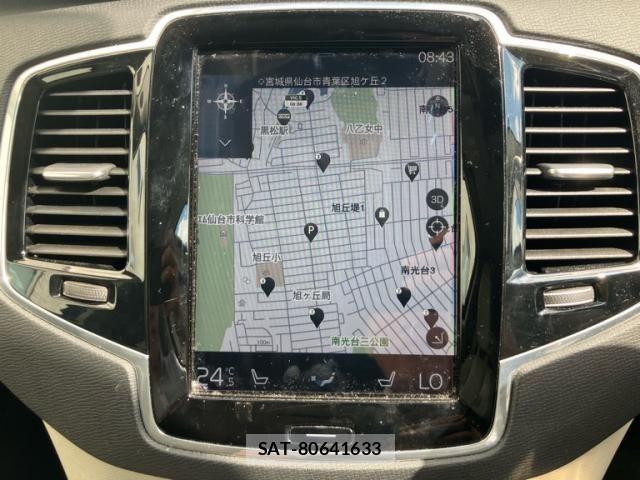 Volvo XC90 2017-03 7730488-25