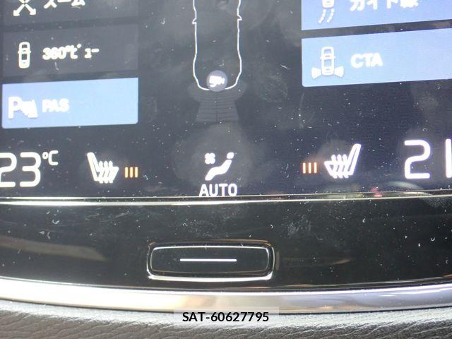 Volvo XC90 2018-05 7730489-16