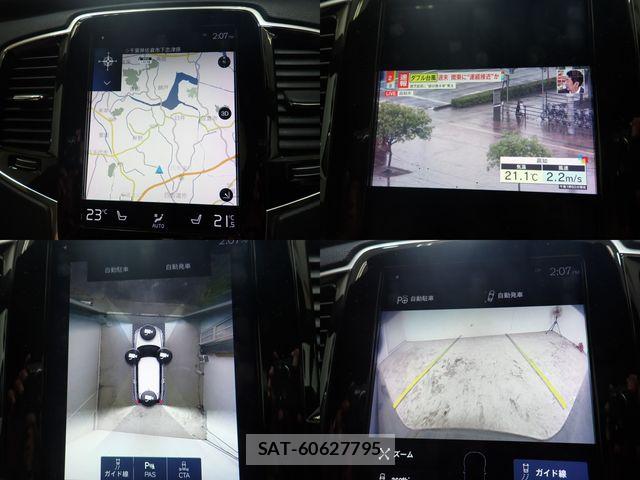 Volvo XC90 2018-05 7730489-19