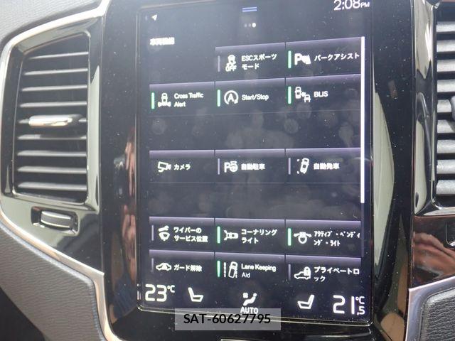 Volvo XC90 2018-05 7730489-20