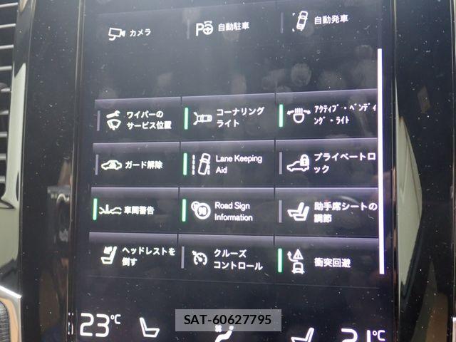 Volvo XC90 2018-05 7730489-21