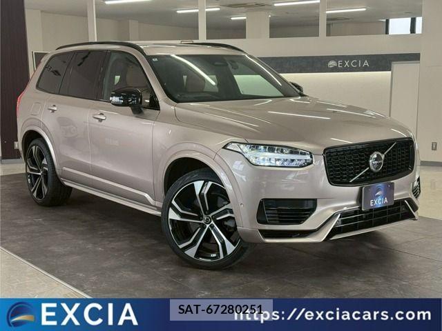 Volvo XC90 2022-12 7730486-0