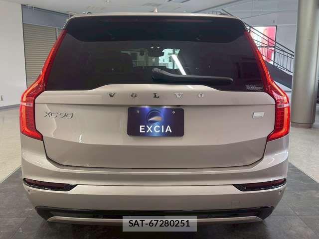 Volvo XC90 2022-12 7730486-5