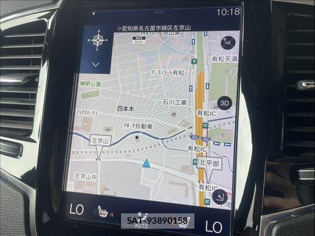 Volvo XC90 2018-03 7730487-3