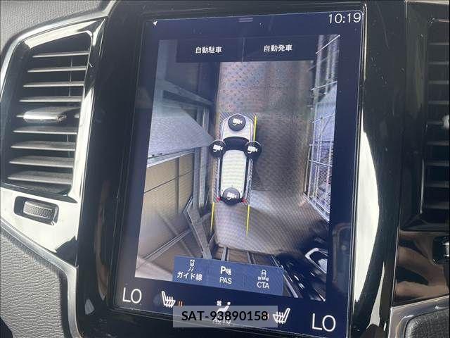 Volvo XC90 2018-03 7730487-4