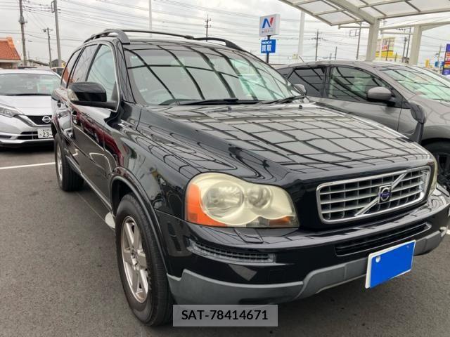 sat car