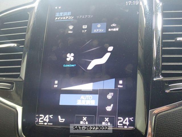 Volvo XC90 2020-06 7880353-14