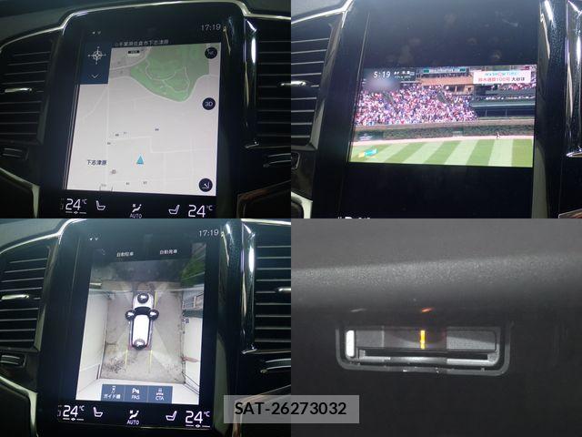 Volvo XC90 2020-06 7880353-16