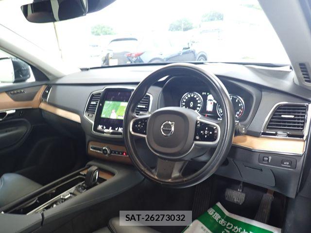 Volvo XC90 2020-06 7880353-1