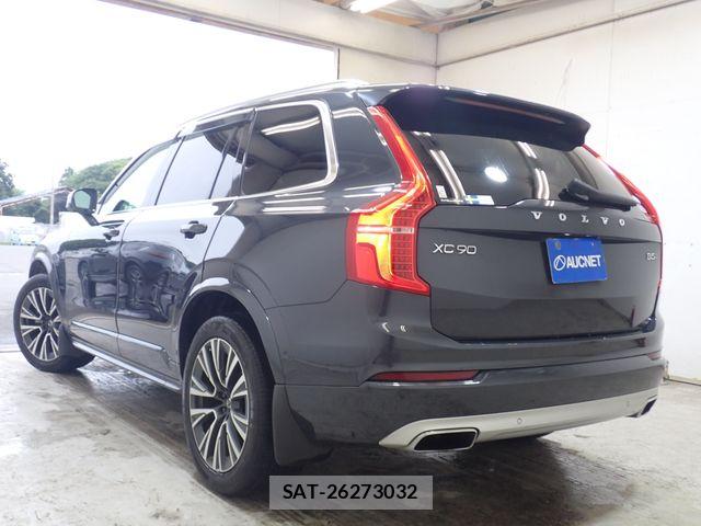 Volvo XC90 2020-06 7880353-2