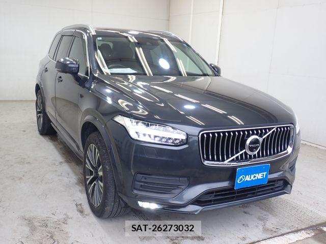 Volvo XC90 2020-06 7880353-3