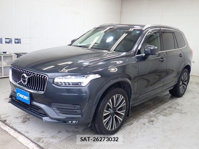 Volvo XC90 2020-06 7880353-6