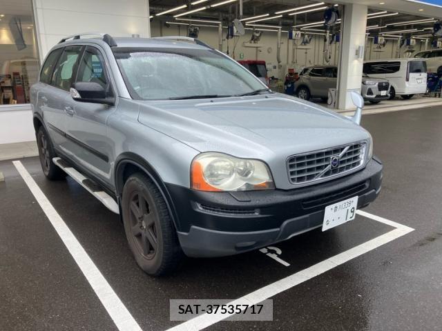 sat car