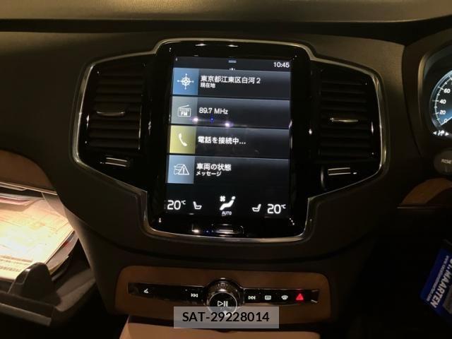 Volvo XC90 2016-11 8039057-16