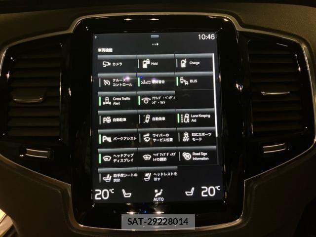 Volvo XC90 2016-11 8039057-19