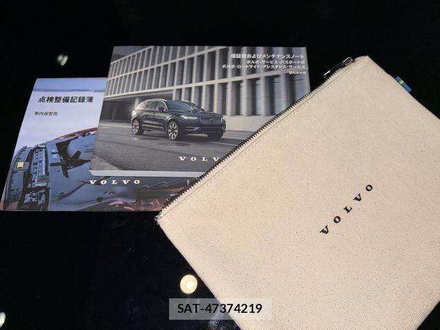 Volvo XC90 2023-09 8039056-29