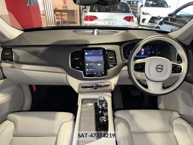 Volvo XC90 2023-09 8039056-7