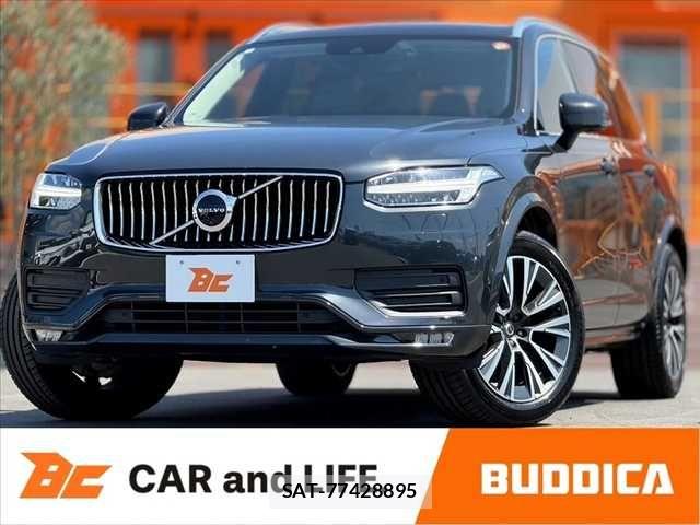 Volvo XC90 2020-07 8039055-0