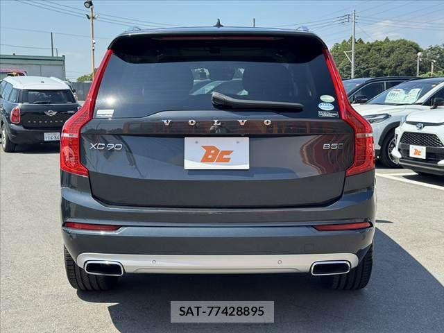 Volvo XC90 2020-07 8039055-13